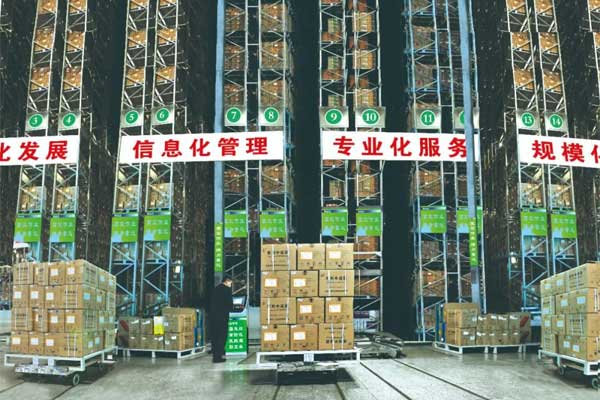 中国·365电子游戏(股份)有限公司-官方网站