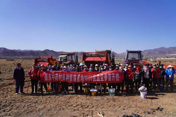 中国·365电子游戏(股份)有限公司-官方网站