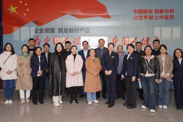 中国·365电子游戏(股份)有限公司-官方网站