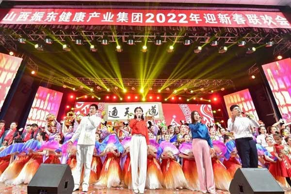 中国·365电子游戏(股份)有限公司-官方网站