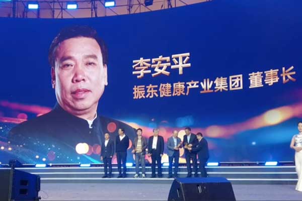 365电子游戏,李安平 365电子游戏,李安平
