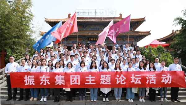 365电子游戏主题论坛 365电子游戏主题论坛