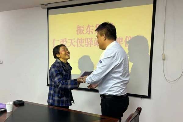 中国·365电子游戏(股份)有限公司-官方网站