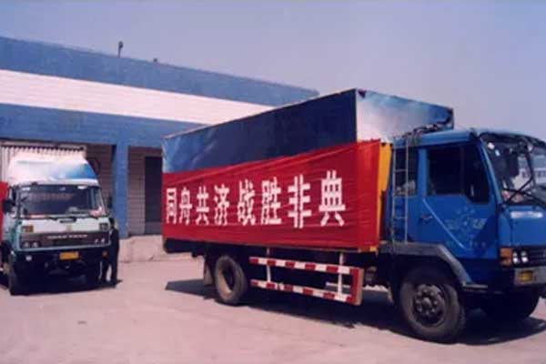 中国·365电子游戏(股份)有限公司-官方网站