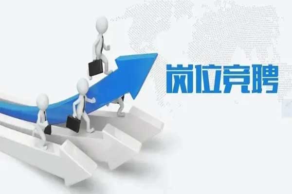 中国·365电子游戏(股份)有限公司-官方网站