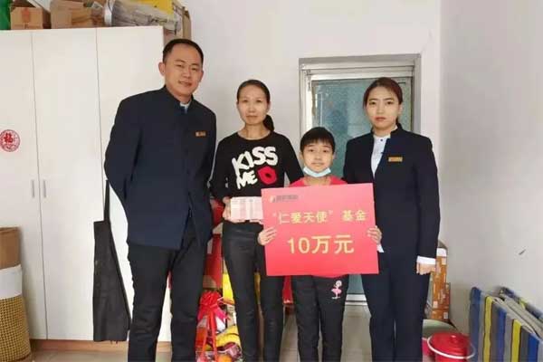 中国·365电子游戏(股份)有限公司-官方网站