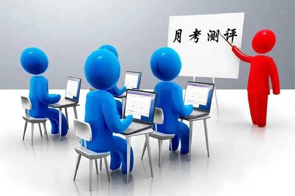 中国·365电子游戏(股份)有限公司-官方网站