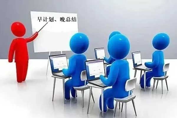 中国·365电子游戏(股份)有限公司-官方网站