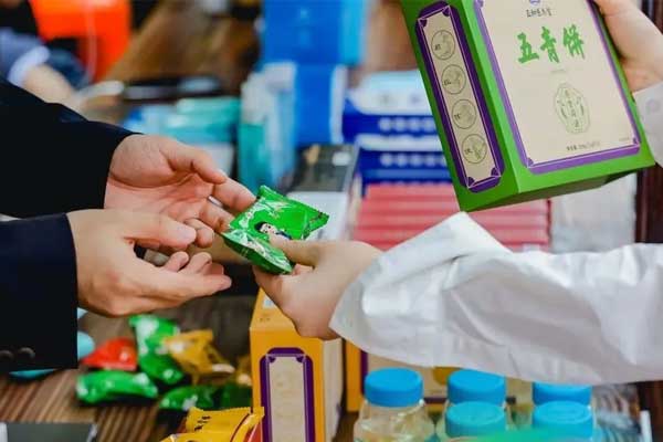 中国·365电子游戏(股份)有限公司-官方网站