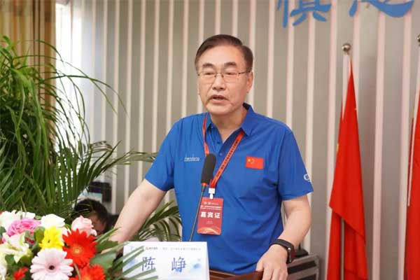 中国·365电子游戏(股份)有限公司-官方网站