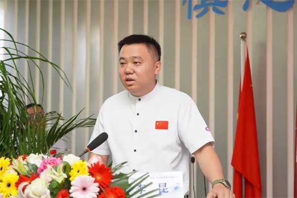 中国·365电子游戏(股份)有限公司-官方网站