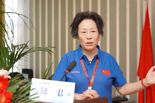 中国·365电子游戏(股份)有限公司-官方网站