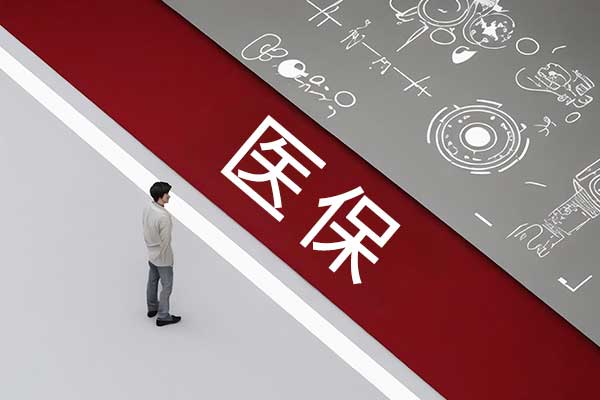 中国·365电子游戏(股份)有限公司-官方网站