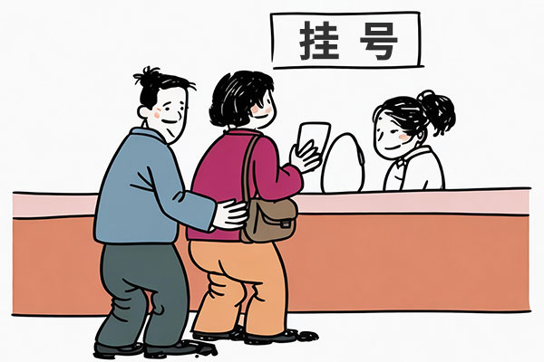 中国·365电子游戏(股份)有限公司-官方网站