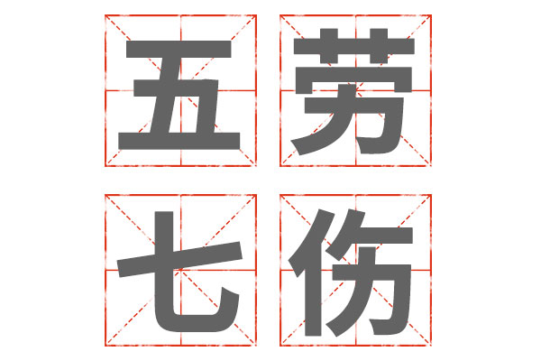 中国·365电子游戏(股份)有限公司-官方网站