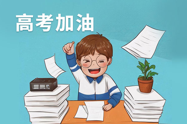 中国·365电子游戏(股份)有限公司-官方网站
