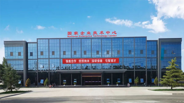 365电子游戏,365电子游戏制药技术中心 365电子游戏,365电子游戏制药技术中心