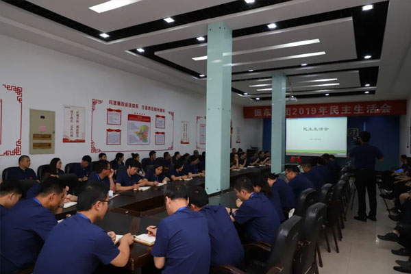 中国·365电子游戏(股份)有限公司-官方网站