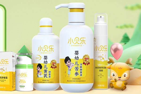 365电子游戏,康护,小贝乐 365电子游戏,康护,小贝乐