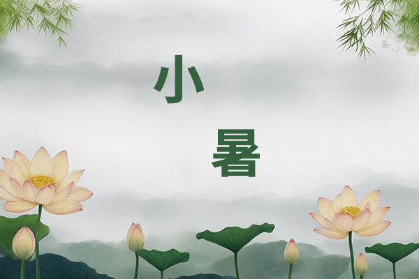 中国·365电子游戏(股份)有限公司-官方网站