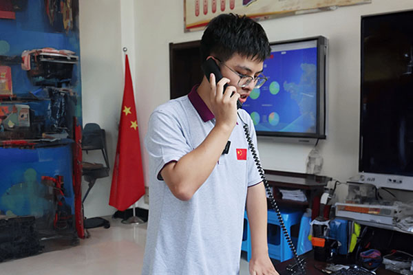 陈子豪 陈子豪