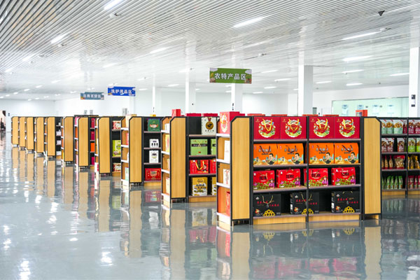 选品中心,365电子游戏 选品中心,365电子游戏