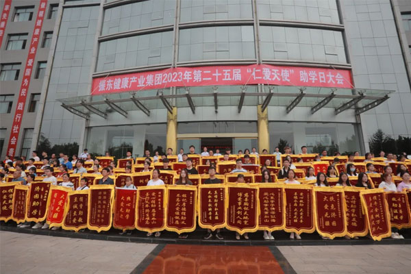 中国·365电子游戏(股份)有限公司-官方网站