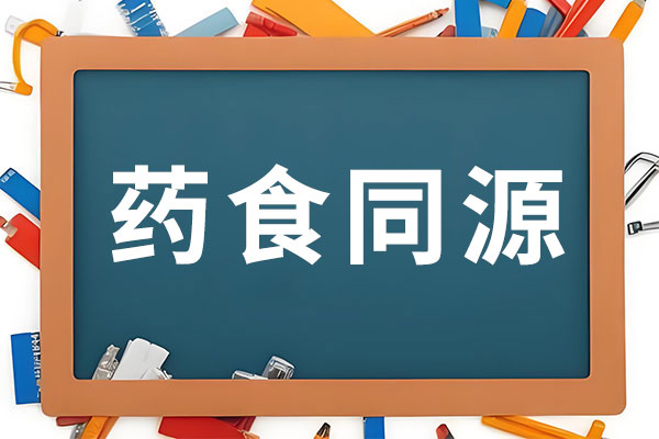 中国·365电子游戏(股份)有限公司-官方网站