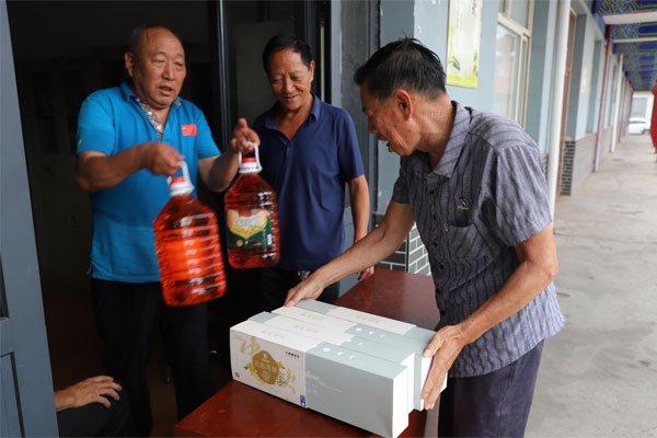 365电子游戏发放中秋福利 365电子游戏发放中秋福利