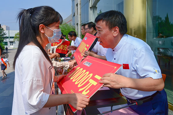中国·365电子游戏(股份)有限公司-官方网站
