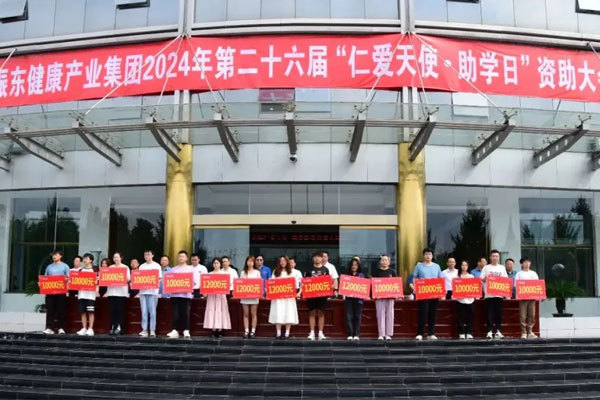中国·365电子游戏(股份)有限公司-官方网站