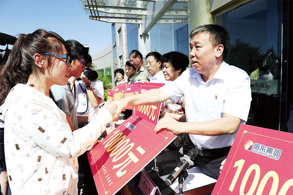 中国·365电子游戏(股份)有限公司-官方网站