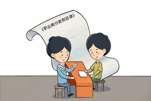 中国·365电子游戏(股份)有限公司-官方网站