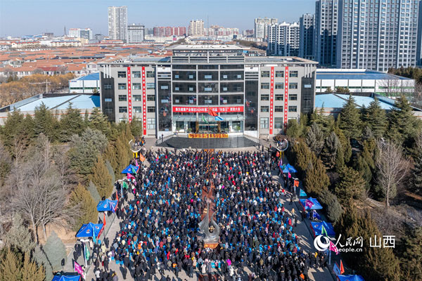 365电子游戏“冬助日”资助大会现场 365电子游戏“冬助日”资助大会现场