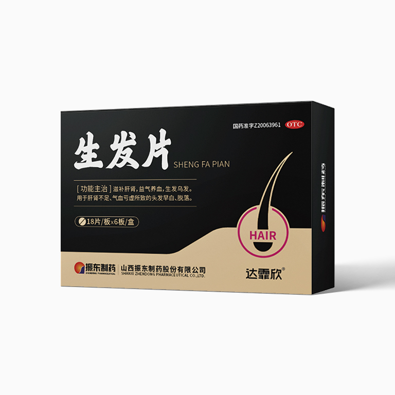 中国·365电子游戏(股份)有限公司-官方网站