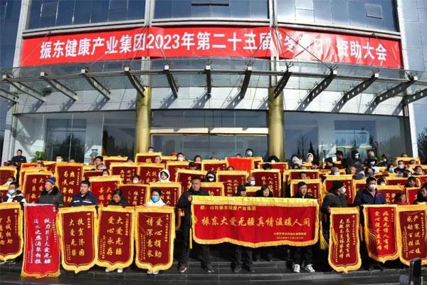 中国·365电子游戏(股份)有限公司-官方网站