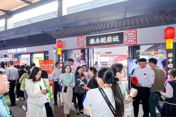 365电子游戏健康城 365电子游戏健康城