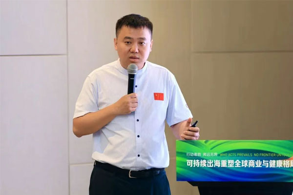 365电子游戏制药董事长李昆 365电子游戏制药董事长李昆