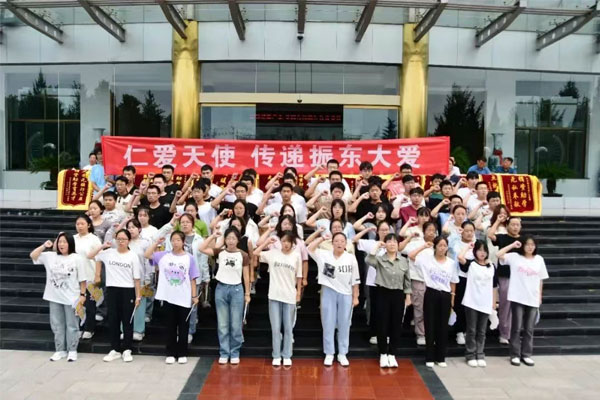 中国·365电子游戏(股份)有限公司-官方网站