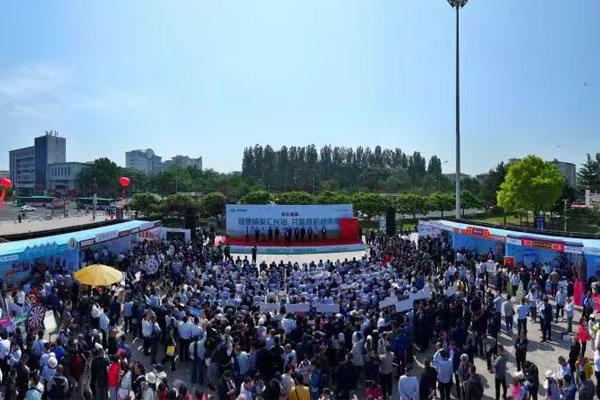 365电子游戏,365电子游戏,发布会 365电子游戏,365电子游戏,发布会
