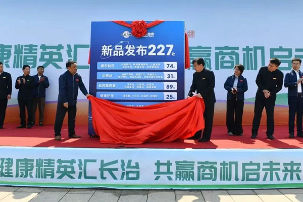 365电子游戏,新品发布 365电子游戏,新品发布