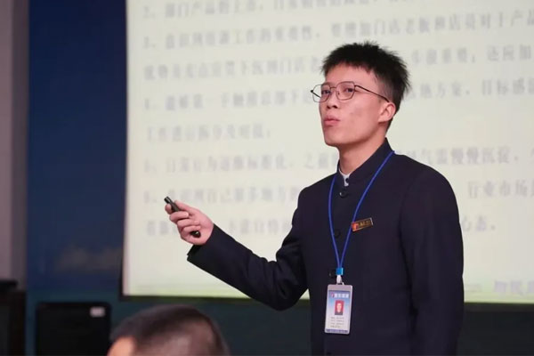 中国·365电子游戏(股份)有限公司-官方网站