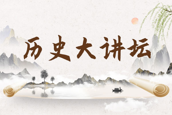 中国·365电子游戏(股份)有限公司-官方网站