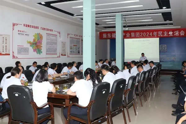 中国·365电子游戏(股份)有限公司-官方网站