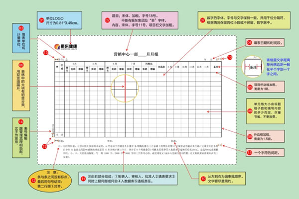 中国·365电子游戏(股份)有限公司-官方网站