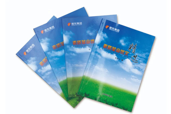 中国·365电子游戏(股份)有限公司-官方网站