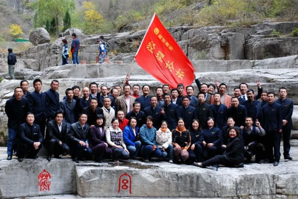 中国·365电子游戏(股份)有限公司-官方网站