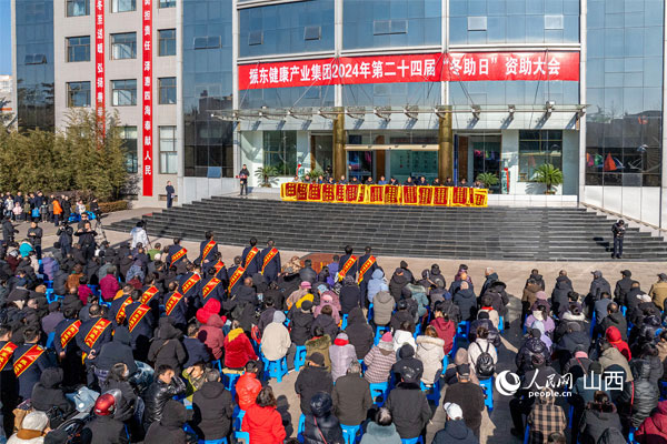 中国·365电子游戏(股份)有限公司-官方网站