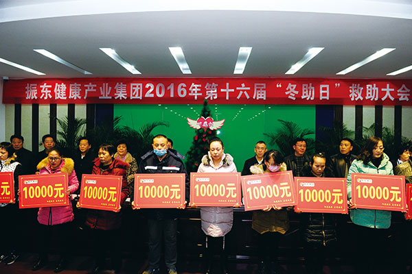 中国·365电子游戏(股份)有限公司-官方网站