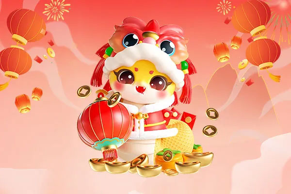中国·365电子游戏(股份)有限公司-官方网站